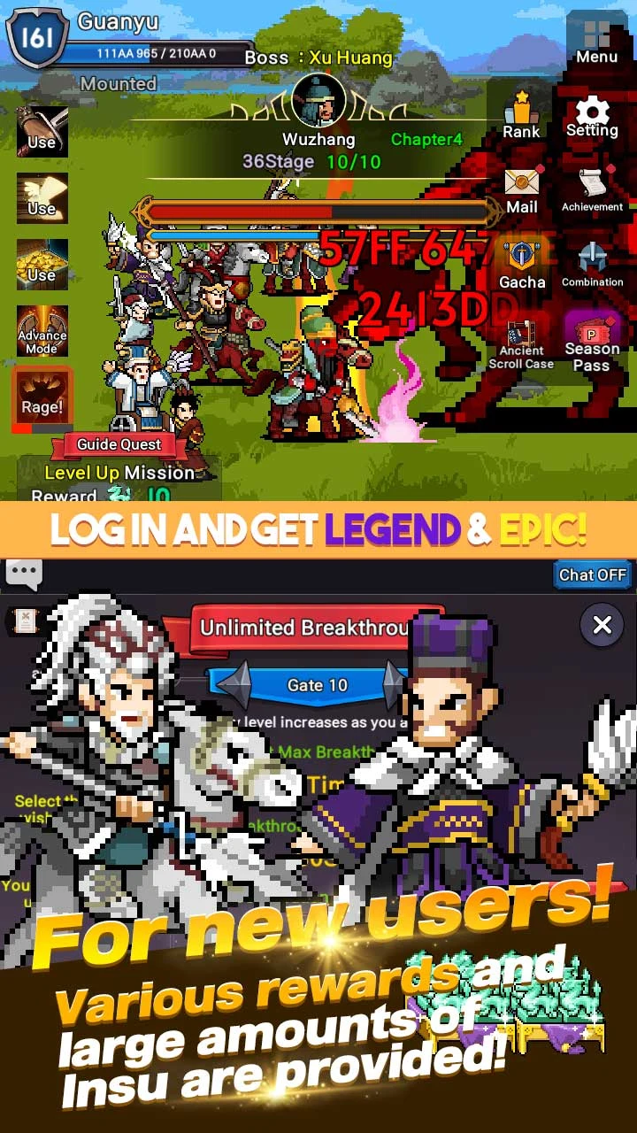 GuanYu Idle screenshot
